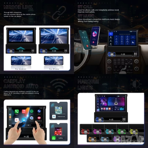 Мултимедия, плеър, Андроид, единичен дин, навигация, за кола, за автомобил, Android, 1DIN, снимка 2 - Аксесоари и консумативи - 31628028