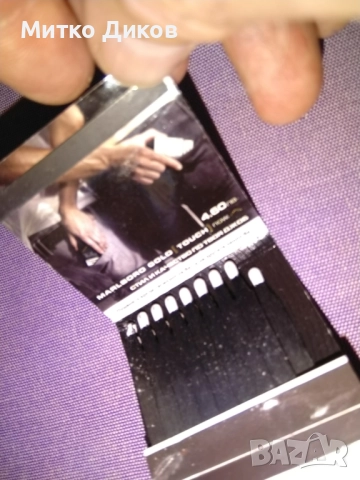 Marlboro Gold Touch кибрит нов, снимка 4 - Колекции - 51553126