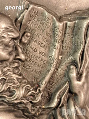 метално декоративно пано за стена 21/2, снимка 3 - Декорация за дома - 49156053