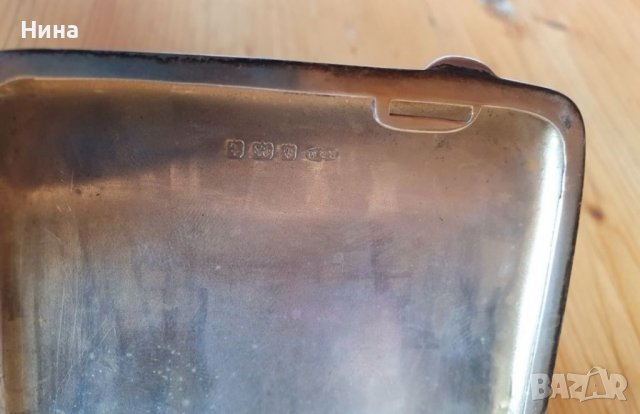 Оригинална сребърна табакера 1918 г. , снимка 4 - Табакери - 39145521