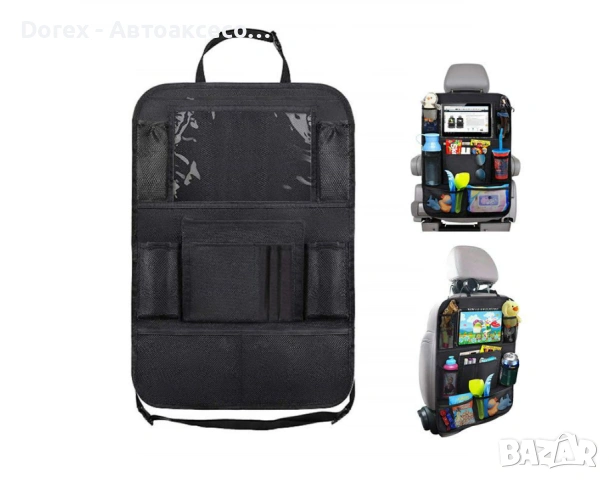Мултифункционален органайзер с 10 джоба, снимка 8 - Аксесоари и консумативи - 53797748
