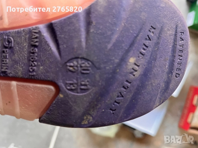 Всеки чифт по 10 лева, снимка 6 - Детски боти и ботуши - 51957858