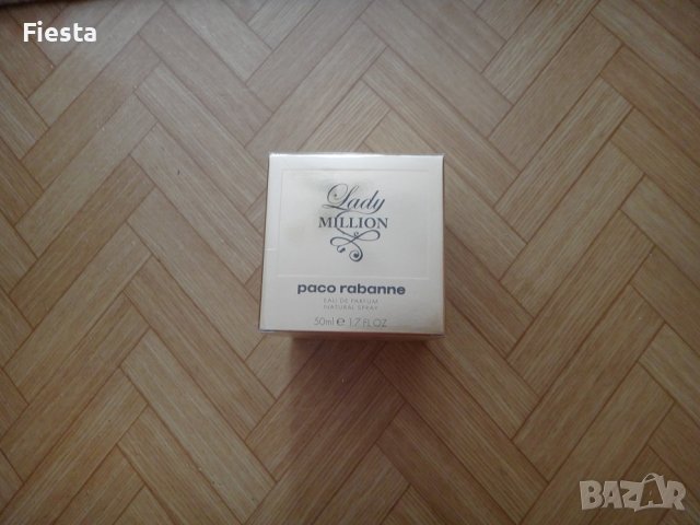 ОРИГИНАЛЕН нов парфюм Lady Million paco rabbane / One million, снимка 7 - Дамски парфюми - 39161316