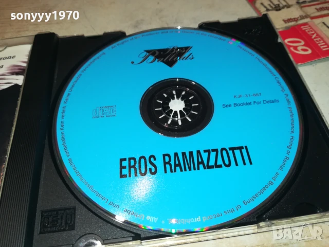 EROS RAMAZZOTTI CD 0508251019, снимка 5 - CD дискове - 51257365