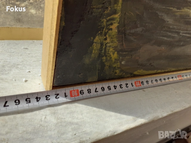 Страхотна голяма майсторска картина масло на платно, снимка 7 - Антикварни и старинни предмети - 53448887