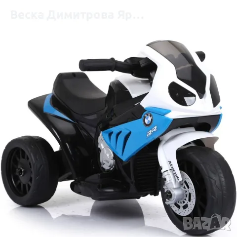 Акумулаторен детски мотор BMW S1000RR 6V – Светещи Фарове и реалистичен дизайн