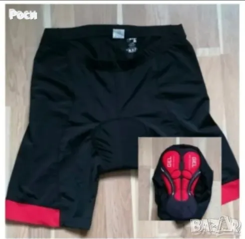 Колоездач. клин 2ХЛ