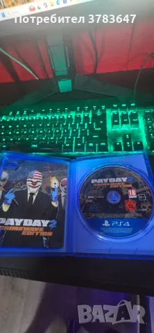 Продавам игри за ps4, снимка 5 - Игри за PlayStation - 56063067