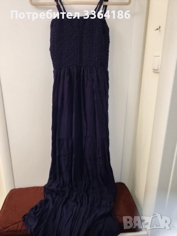 Лятна, дълга, тъмносиня Amisu