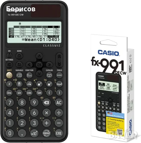 Научен калкулатор Casio fx-991DE CW ClassWiz