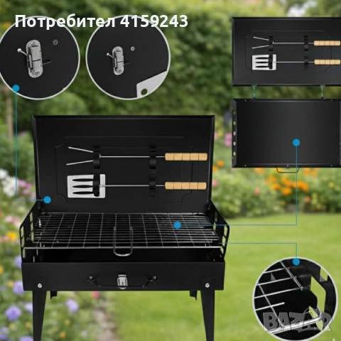 Градинска сгъваема скара за къмпинг и пикник, снимка 3 - Барбекюта - 52964703