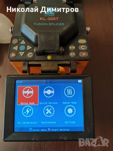 Продава се оптичен сплайсер JILONG KL-300t, снимка 5 - Друга електроника - 50106307