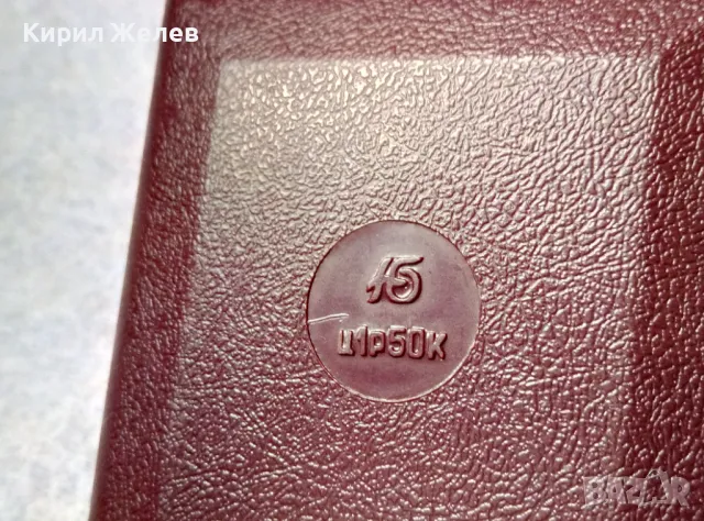 СТАРИ РУСКИ СССР СРЕБРИСТИ РЕТРО АРТ ОБЕЦИ от БЛАГОРОДНА СТОМАНА с ЧЕШКИ ПЕРЛИЧКИ и ЛУКС КУТИЯ 35001, снимка 9 - Антикварни и старинни предмети - 49917075