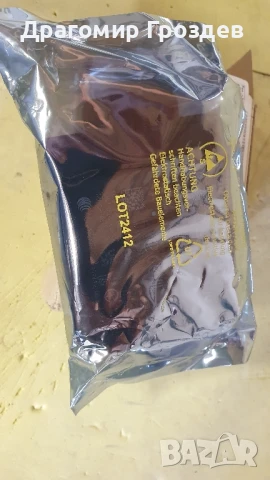 НОВ! Радар сензор АЦЦ Дисктроник / Radar sensor ACC Disctronik за VW, AUDI, SKODA, SEAT , снимка 7 - Части - 51037901