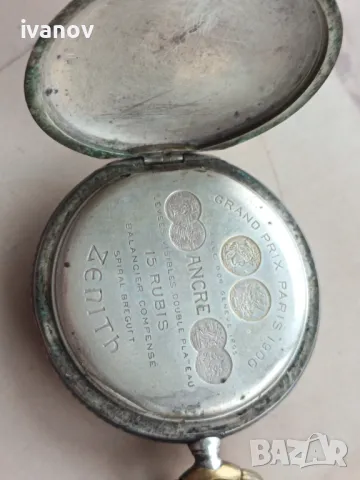 Сребърен джобен ZENITH, снимка 7 - Антикварни и старинни предмети - 48128865