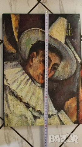 Paul Cezanne, представителен албум, масивен, луксозно издание,голям формат Пол Сезан. , снимка 2 - Специализирана литература - 41141940