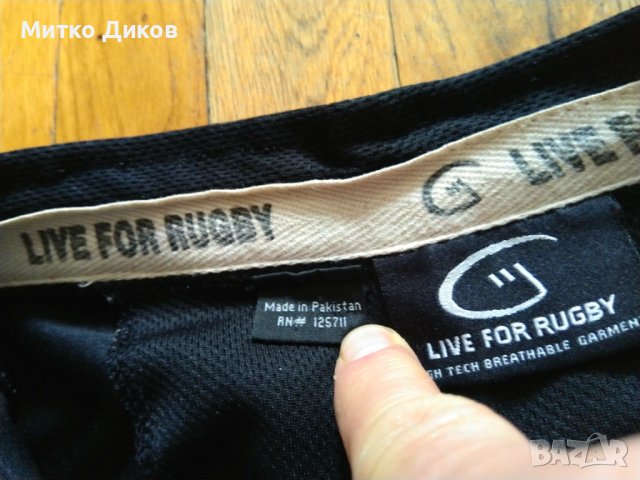 LFR-Live for Rugby маркова тениска по ръгби на шестте нации реален размер ХХЛ, снимка 5 - Други спортове - 39930847