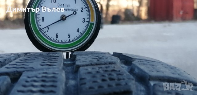 Гуми 195 65 15 Кордиант Cordiant
2 броя
Може да се плати с Револют Revolut
Нов внос
Не са нови, снимка 2 - Гуми и джанти - 44228641