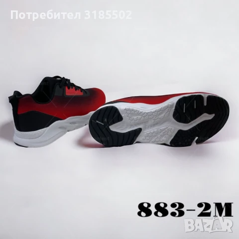 Леки и удобни мъжки спортни маратонки с ергономичен дизайн, снимка 13 - Маратонки - 51195770