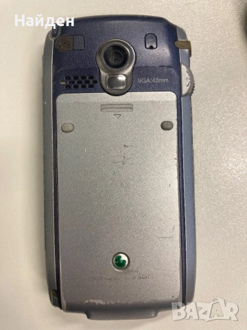 Sony Ericsson P900, снимка 5 - Sony Ericsson - 52795088