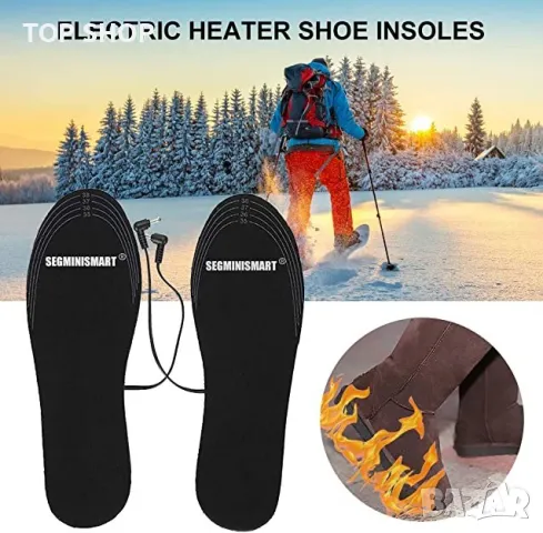EGMINISMART Отопляеми стелки, USB стелки, нагреватели за крака, термични подметки, USB зимна топла с, снимка 5 - Спортна екипировка - 48772091