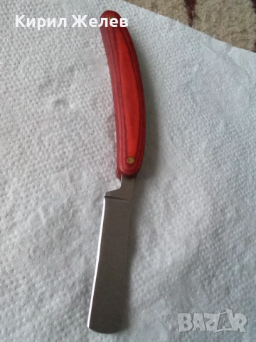 Ножче за бръснене 26267, снимка 5 - Ножове - 52854344