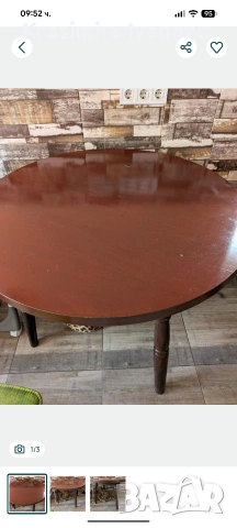 Ретро дървена кръгла маса