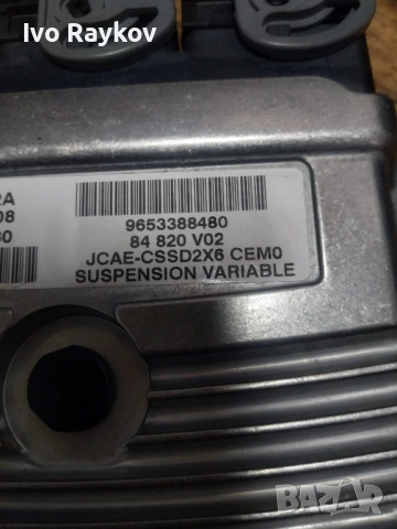 модул за окачване на Peugeot 407 Coupe , 9653388480 , 9653388480 , снимка 3 - Части - 53290708