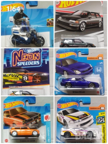 Hot Wheels / Matchbox / Majorette Honda , снимка 6 - Колекции - 51651710