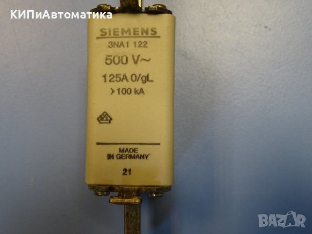 предпазител Seimens 3NA1 122 Fuse 500V, снимка 4 - Резервни части за машини - 42539917