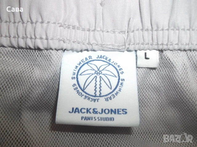 Шорти/бански BUGATTI,J&J  мъжки,Л  /зелен,сив/, снимка 6 - Бански - 50566780