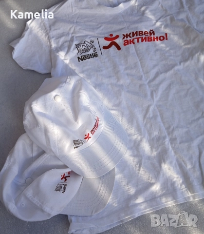 Тениски и шапки "Живей активно", снимка 2 - Тениски - 52120328