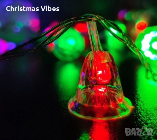 Многоцветни коледни LED лампички с камбанки - Многоцветни, дължина - 5м ,28 бр. лампички., снимка 2 - Лед осветление - 52095244