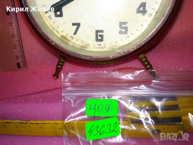 FOREIGN Стар АНГЛИЙСКИ КОЛЕКЦИОНЕРСКИ МЕХАНИЧЕН БУДИЛНИК РЕТРО МОДЕЛ 43632, снимка 10 - Антикварни и старинни предмети - 44465951