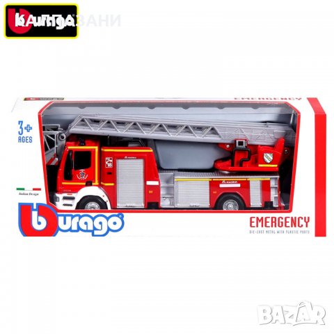 Bburago Пожарна кола Iveco Magirus 1:50 18 32001