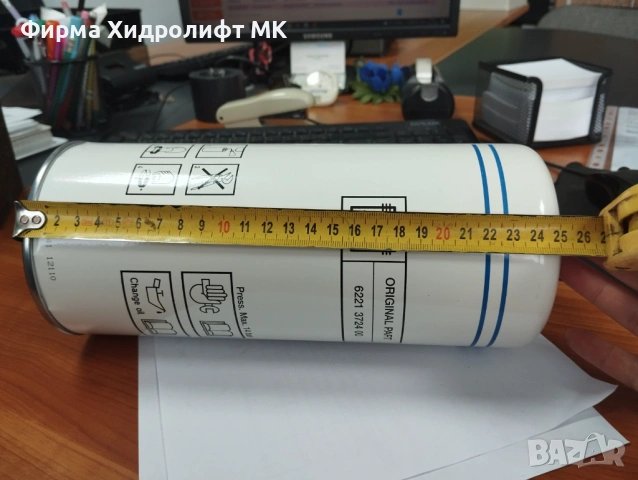 Сепараторен филтър ABAC 6221372450 (221372400; 2236106186) за винтов компресор GENESIS 18.5kW , снимка 3 - Други машини и части - 49207141