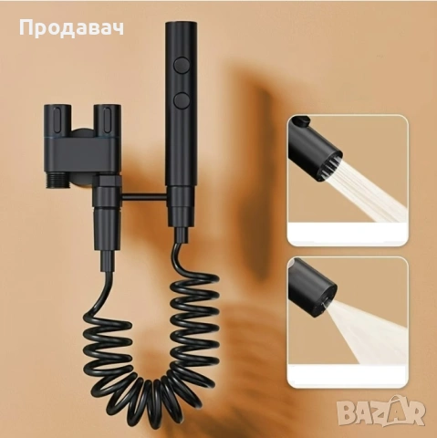 Хигиенен душ за биде/тоалетна - 4 ЦВЯТА , снимка 7 - Душове - 53777359