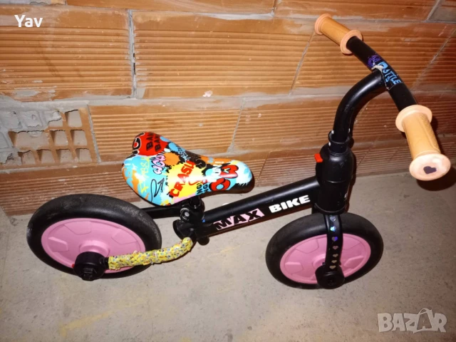 детско колело за баланс