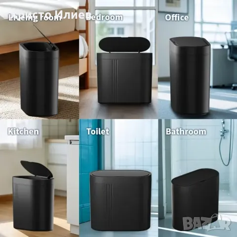 Кошче за боклук с автоматичен сензор за движение Кош за отпадъци боклук, снимка 6 - Други стоки за дома - 50279472