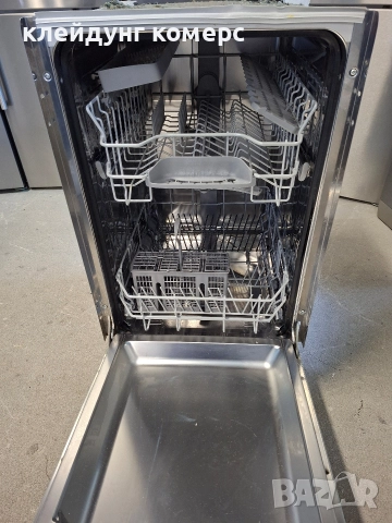 Съдомиялна за пълно вграждане NEFF Шир.45см. 9комплекта А+++, снимка 6 - Съдомиялни - 52637464