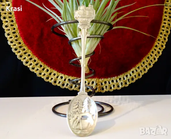 Посребрена лъжица с Елен,Замък,Люксенбург