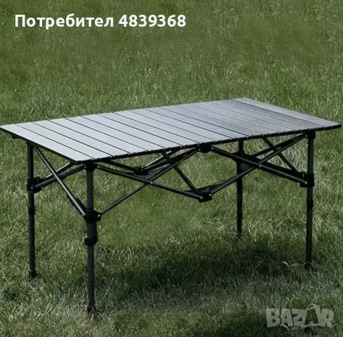 🔥 ХИТ ЦЕНА 31,20 €! 🔥 СГЪВАЕМА КЪМПИНГ МАСА 🏕️