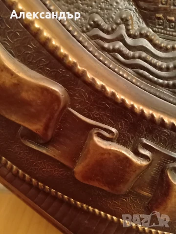 Медно пано картина, снимка 7 - Пана - 50482902