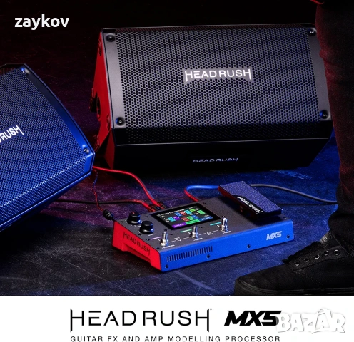 HeadRush MX5 - Многофункционален педал за електрическа китара и процесор за моделиране, снимка 6 - Други - 53619951
