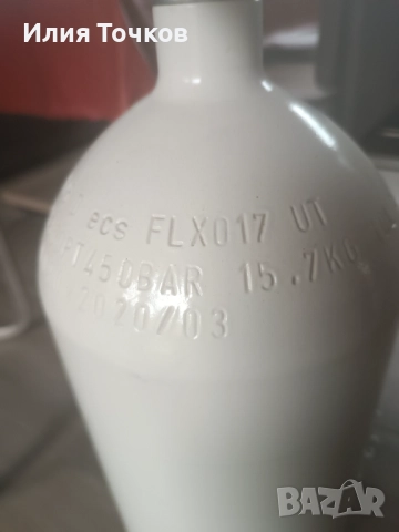 Бутилка 300 бара, снимка 4 - Въздушно оръжие - 52341568