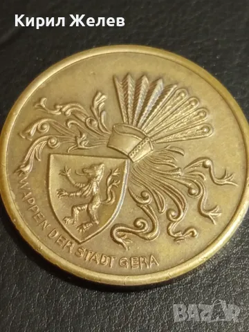 Сувенирна монета Германия Гера исторически музей за КОЛЕКЦИЯ 49444, снимка 4 - Нумизматика и бонистика - 49167865