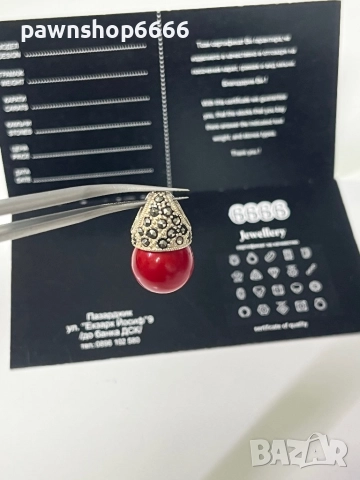 Сребърна висулка с Марказити