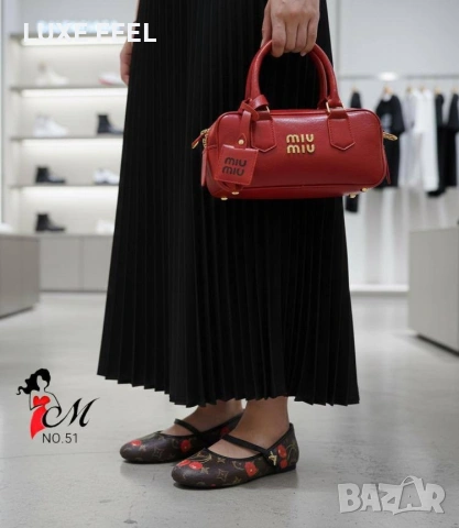 MIU MIU ⚜️Дамска Чанта 