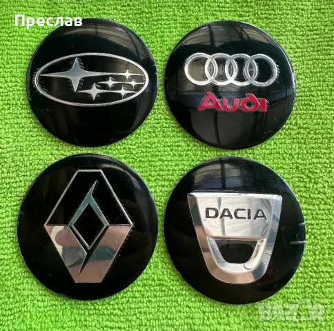 Лога за джанти/тасове за всички марки автомобили, снимка 5 - Аксесоари и консумативи - 48309364