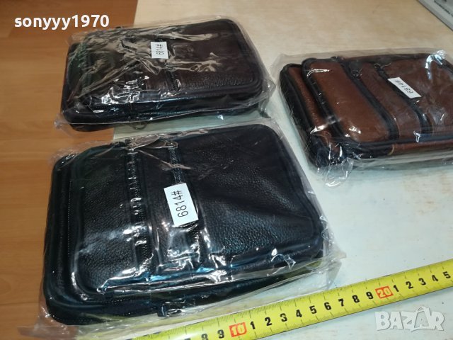 ЧАНТИЧКА ПО ИЗБОР-КОЖЕНА 2510231200, снимка 7 - Чанти - 42714011